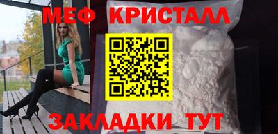 твердый Апрелевка