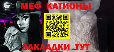 индика Апшеронск