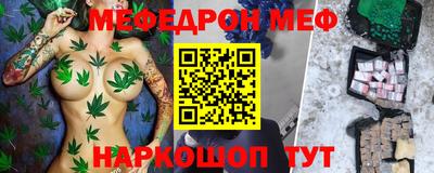 твердый Апрелевка