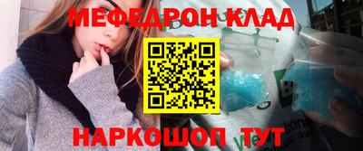 твердый Апрелевка