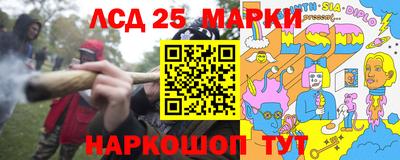 твердый Апрелевка