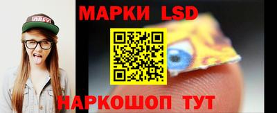 твердый Апрелевка