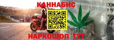 индика Апшеронск