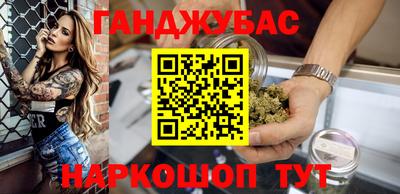 твердый Апрелевка