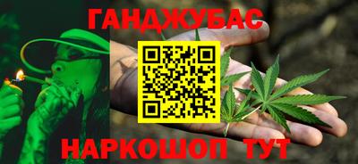 индика Апшеронск