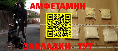 твердый Апрелевка