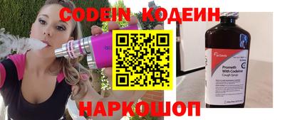 твердый Апрелевка