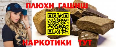 твердый Апрелевка