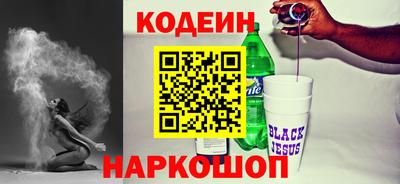 метадон Донской
